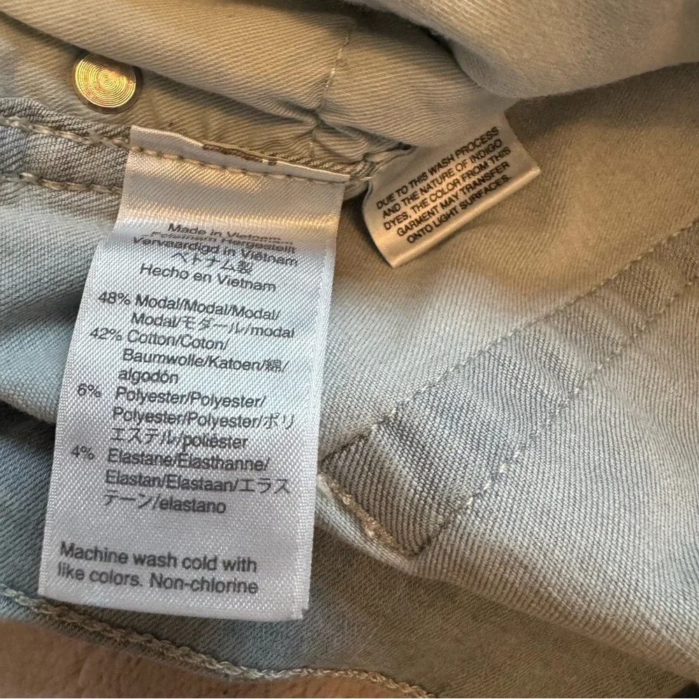 J Crew Point Sur Women's Light Blue Stretchy‎ Jeans Size 34